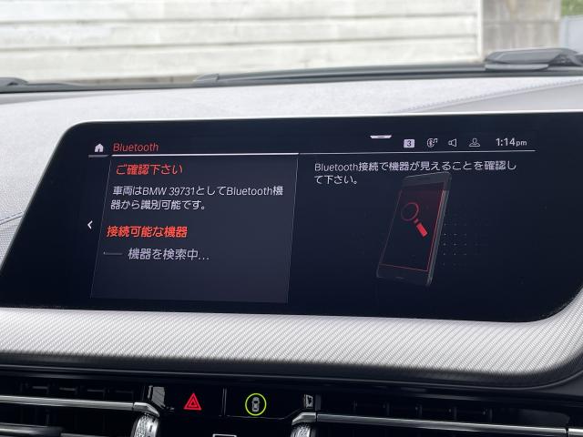 ＢＭＷ １シリーズ １１８ｄ Ｍスポーツ エディションジョイ＋ 3.8万Km 230.0万円 2020年式[731]の中古車詳細(愛知県)