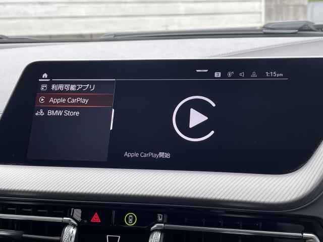 ＢＭＷ １シリーズ １１８ｄ Ｍスポーツ エディションジョイ＋ 3.8万Km 230.0万円 2020年式[731]の中古車詳細(愛知県)
