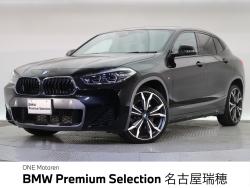 BMW X2(愛知県)