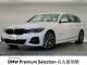 ＢＭＷ ３シリーズ ３２０ｄ ｘＤｒｉｖｅツーリング Ｍスポーツ 3.5万Km 329.8万円 2020年式[111]の中古車詳細(愛知県)