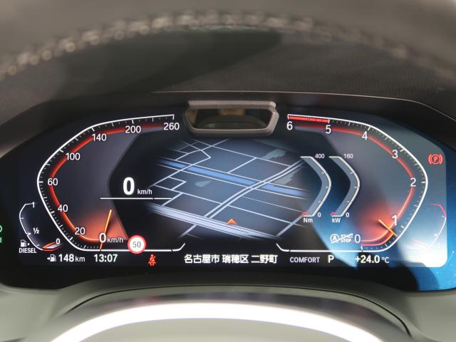 ＢＭＷ ３シリーズ ３２０ｄ ｘＤｒｉｖｅツーリング Ｍスポーツ 3.5万Km 329.8万円 2020年式[111]の中古車詳細(愛知県)