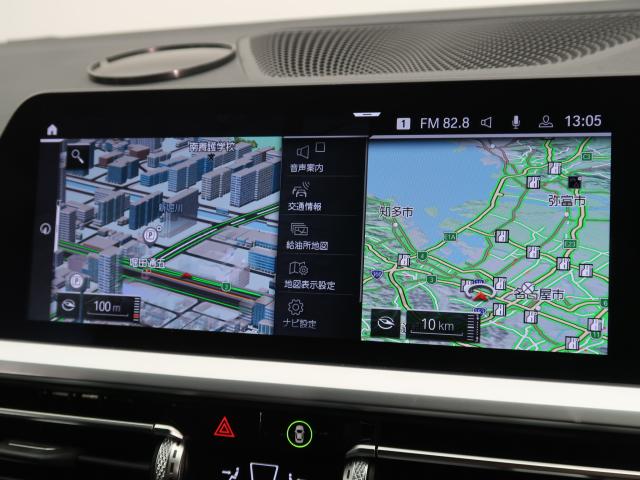 ＢＭＷ ３シリーズ ３２０ｄ ｘＤｒｉｖｅツーリング Ｍスポーツ 3.5万Km 329.8万円 2020年式[111]の中古車詳細(愛知県)