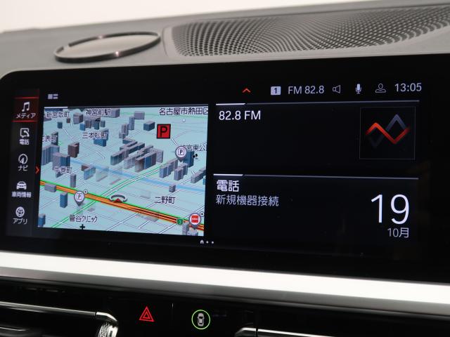 ＢＭＷ ３シリーズ ３２０ｄ ｘＤｒｉｖｅツーリング Ｍスポーツ 3.5万Km 329.8万円 2020年式[111]の中古車詳細(愛知県)