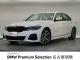 ＢＭＷ ３シリーズ ３２０ｄ ｘＤｒｉｖｅ Ｍスポーツ ハイラインパッケージ 3.2万Km 319.8万円 2021年式[543]の中古車詳細(愛知県)