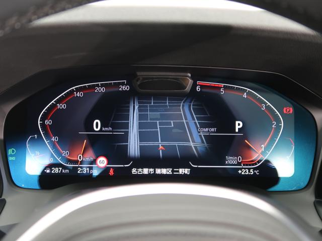 ＢＭＷ ３シリーズ ３２０ｄ ｘＤｒｉｖｅ Ｍスポーツ ハイラインパッケージ 3.2万Km 319.8万円 2021年式[543]の中古車詳細(愛知県)