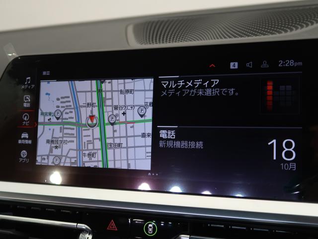 ＢＭＷ ３シリーズ ３２０ｄ ｘＤｒｉｖｅ Ｍスポーツ ハイラインパッケージ 3.2万Km 319.8万円 2021年式[543]の中古車詳細(愛知県)