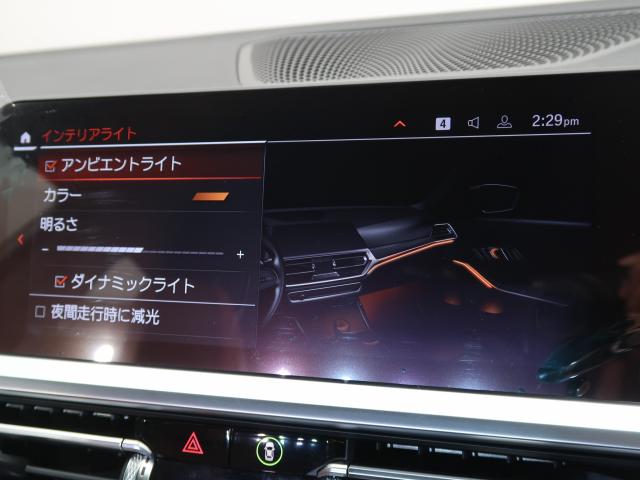 ＢＭＷ ３シリーズ ３２０ｄ ｘＤｒｉｖｅ Ｍスポーツ ハイラインパッケージ 3.2万Km 319.8万円 2021年式[543]の中古車詳細(愛知県)