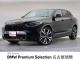 ＢＭＷ Ｘ２ ｘＤｒｉｖｅ ２０ｄ ＭスポーツＸ エディションジョイ＋ ハイラインパッケージ 2.2万Km 309.8万円 2021年式[555]の中古車詳細(愛知県)
