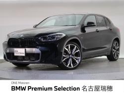 BMW X2(愛知県)
