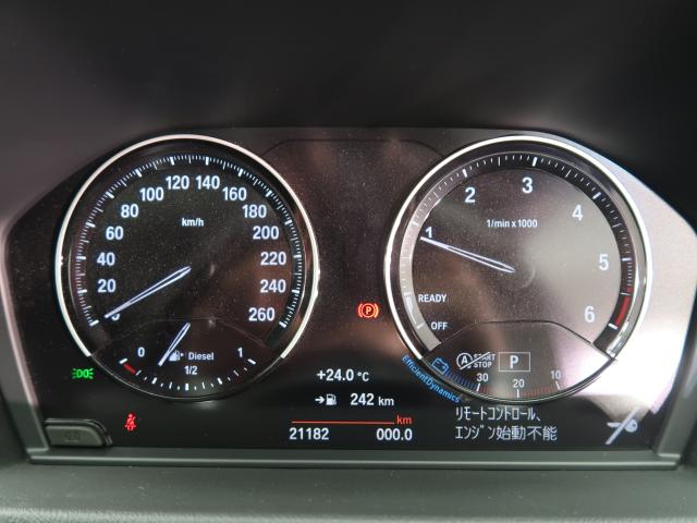 ＢＭＷ Ｘ２ ｘＤｒｉｖｅ ２０ｄ ＭスポーツＸ エディションジョイ＋ ハイラインパッケージ 2.2万Km 309.8万円 2021年式[555]の中古車詳細(愛知県)