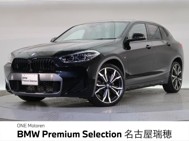ＢＭＷ Ｘ２ ｘＤｒｉｖｅ ２０ｄ ＭスポーツＸ エディションジョイ＋ ハイラインパッケージ 2.2万Km 309.8万円 2021年式[555]の中古車詳細(愛知県)