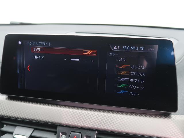 ＢＭＷ Ｘ２ ｘＤｒｉｖｅ ２０ｄ ＭスポーツＸ エディションジョイ＋ ハイラインパッケージ 2.2万Km 309.8万円 2021年式[555]の中古車詳細(愛知県)