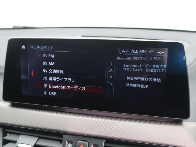 ＢＭＷ Ｘ２ ｘＤｒｉｖｅ ２０ｄ ＭスポーツＸ エディションジョイ＋ ハイラインパッケージ 2.2万Km 309.8万円 2021年式[555]の中古車詳細(愛知県)