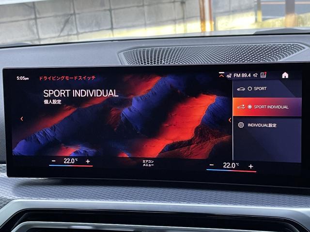 ＢＭＷ ３シリーズ ３２０ｄ ｘＤｒｉｖｅ Ｍスポーツ 3.4万Km 424.0万円 2024年式[579]の中古車詳細(愛知県)