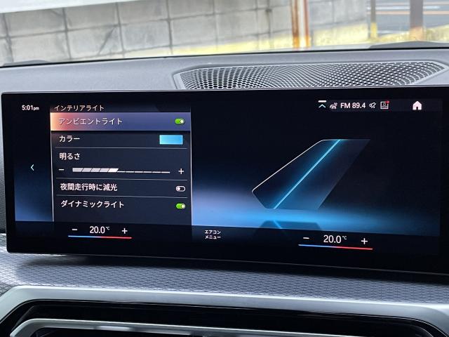 ＢＭＷ ３シリーズ ３２０ｄ ｘＤｒｉｖｅ Ｍスポーツ 3.4万Km 424.0万円 2024年式[579]の中古車詳細(愛知県)