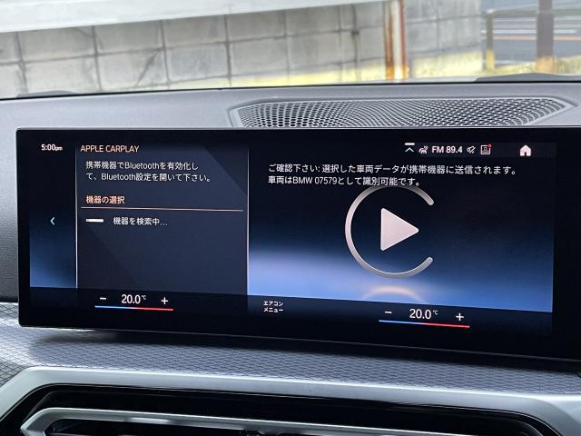 ＢＭＷ ３シリーズ ３２０ｄ ｘＤｒｉｖｅ Ｍスポーツ 3.4万Km 424.0万円 2024年式[579]の中古車詳細(愛知県)