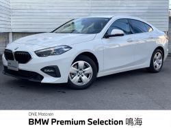 BMW 2シリーズ(愛知県)