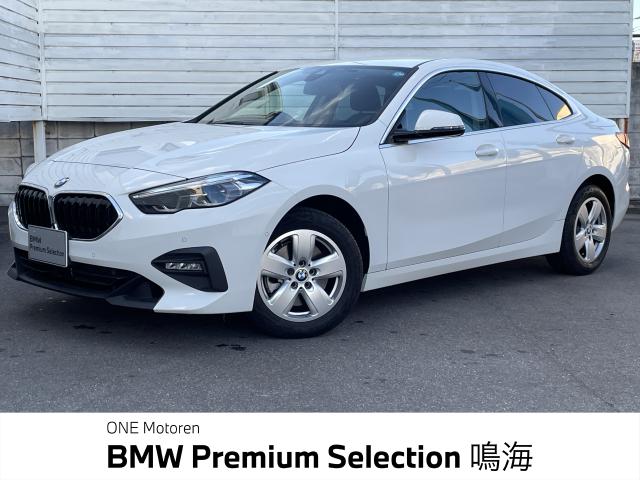 ＢＭＷ ２シリーズ ２１８ｉグランクーペ プレイ 0.9万Km 274.0万円 2022年式[021]の中古車詳細(愛知県)
