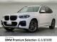 ＢＭＷ Ｘ３ ｘＤｒｉｖｅ ２０ｄ Ｍスポーツ 4.3万Km 364.8万円 2020年式[189]の中古車詳細(愛知県)