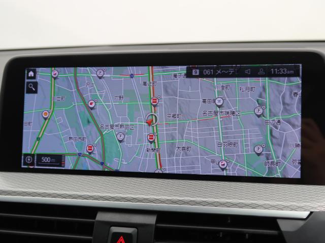 ＢＭＷ Ｘ３ ｘＤｒｉｖｅ ２０ｄ Ｍスポーツ 4.3万Km 364.8万円 2020年式[189]の中古車詳細(愛知県)