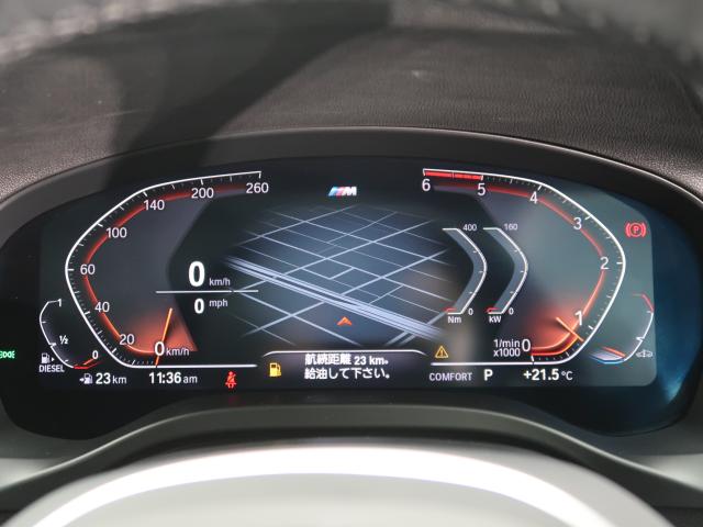 ＢＭＷ Ｘ３ ｘＤｒｉｖｅ ２０ｄ Ｍスポーツ 4.3万Km 364.8万円 2020年式[189]の中古車詳細(愛知県)
