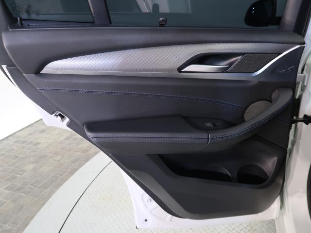 ＢＭＷ Ｘ３ ｘＤｒｉｖｅ ２０ｄ Ｍスポーツ 4.3万Km 364.8万円 2020年式[189]の中古車詳細(愛知県)