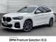 ＢＭＷ Ｘ１ ｘＤｒｉｖｅ １８ｄ Ｍスポーツ 4.3万Km 314.0万円 2022年式[607]の中古車詳細(愛知県)