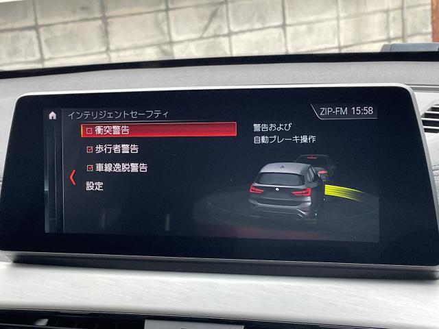 ＢＭＷ Ｘ１ ｘＤｒｉｖｅ １８ｄ Ｍスポーツ 4.3万Km 314.0万円 2022年式[607]の中古車詳細(愛知県)