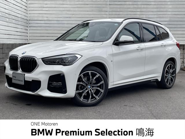 ＢＭＷ Ｘ１ ｘＤｒｉｖｅ １８ｄ Ｍスポーツ 4.3万Km 314.0万円 2022年式[607]の中古車詳細(愛知県)