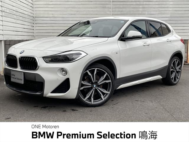 ＢＭＷ Ｘ２ ｓＤｒｉｖｅ １８ｉ ＭスポーツＸ 1.8万Km 274.0万円 2019年式[543]の中古車詳細(愛知県)