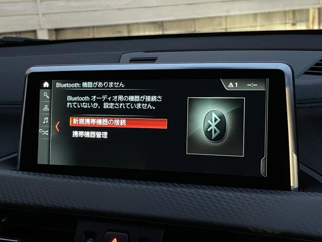 ＢＭＷ Ｘ２ ｓＤｒｉｖｅ １８ｉ ＭスポーツＸ 1.8万Km 274.0万円 2019年式[543]の中古車詳細(愛知県)
