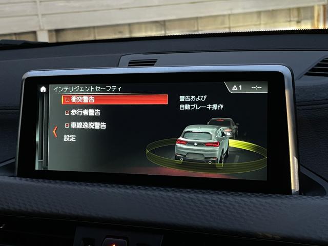 ＢＭＷ Ｘ２ ｓＤｒｉｖｅ １８ｉ ＭスポーツＸ 1.8万Km 274.0万円 2019年式[543]の中古車詳細(愛知県)