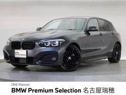 BMW 1シリーズ(愛知県)