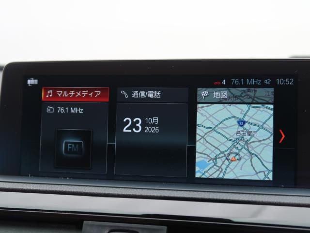 ＢＭＷ １シリーズ １１８ｉ Ｍスポーツ エディションシャドー 6.7万Km 184.8万円 2017年式[589]の中古車詳細(愛知県)