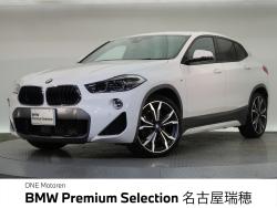 BMW X2(愛知県)