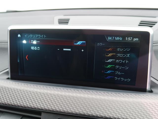 ＢＭＷ Ｘ２ ｘＤｒｉｖｅ ２０ｉ ＭスポーツＸ ハイラインパッケージ 3万Km 239.8万円 2019年式[132]の中古車詳細(愛知県)