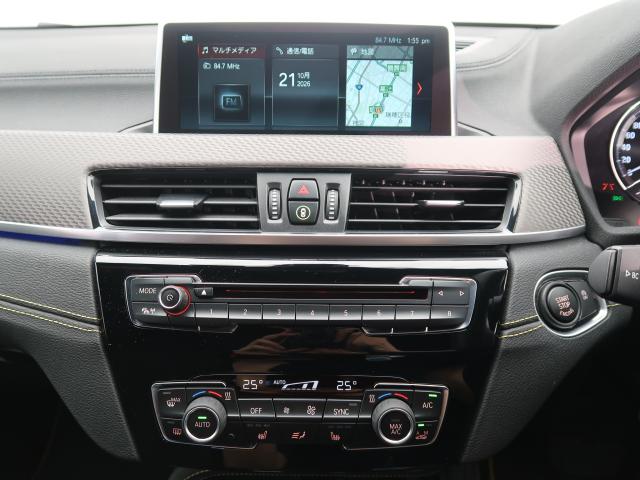 ＢＭＷ Ｘ２ ｘＤｒｉｖｅ ２０ｉ ＭスポーツＸ ハイラインパッケージ 3万Km 239.8万円 2019年式[132]の中古車詳細(愛知県)