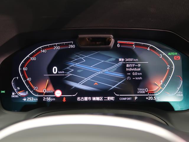 ＢＭＷ ３シリーズ ３２０ｄ ｘＤｒｉｖｅ Ｍスポーツ エディションジョイ＋ ハイラインパッケージ 3.5万Km 319.8万円 2021年式[332]の中古車詳細(愛知県)