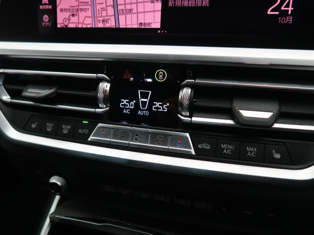ＢＭＷ ３シリーズ ３２０ｄ ｘＤｒｉｖｅ Ｍスポーツ エディションジョイ＋ ハイラインパッケージ 3.5万Km 319.8万円 2021年式[332]の中古車詳細(愛知県)