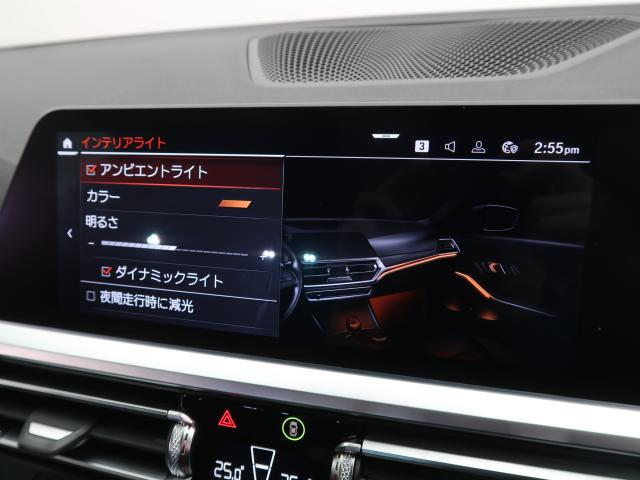 ＢＭＷ ３シリーズ ３２０ｄ ｘＤｒｉｖｅ Ｍスポーツ エディションジョイ＋ ハイラインパッケージ 3.5万Km 319.8万円 2021年式[332]の中古車詳細(愛知県)