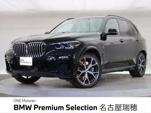 ＢＭＷ Ｘ５ ｘＤｒｉｖｅ ３５ｄ Ｍスポーツ エア・サスペンション装着車 5.3万Km 509.8万円 2019年式[559]の中古車詳細(愛知県)
