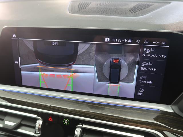 ＢＭＷ Ｘ５ ｘＤｒｉｖｅ ３５ｄ Ｍスポーツ エア・サスペンション装着車 5.3万Km 509.8万円 2019年式[559]の中古車詳細(愛知県)