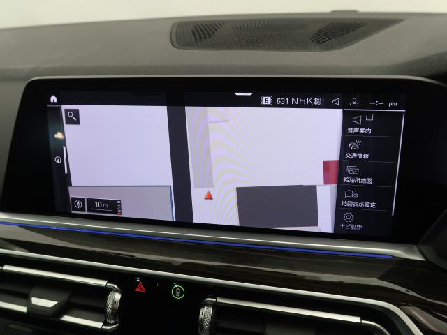 ＢＭＷ Ｘ５ ｘＤｒｉｖｅ ３５ｄ Ｍスポーツ エア・サスペンション装着車 5.3万Km 509.8万円 2019年式[559]の中古車詳細(愛知県)