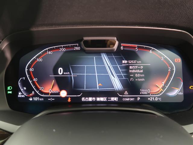 ＢＭＷ Ｘ５ ｘＤｒｉｖｅ ３５ｄ Ｍスポーツ エア・サスペンション装着車 5.3万Km 509.8万円 2019年式[559]の中古車詳細(愛知県)