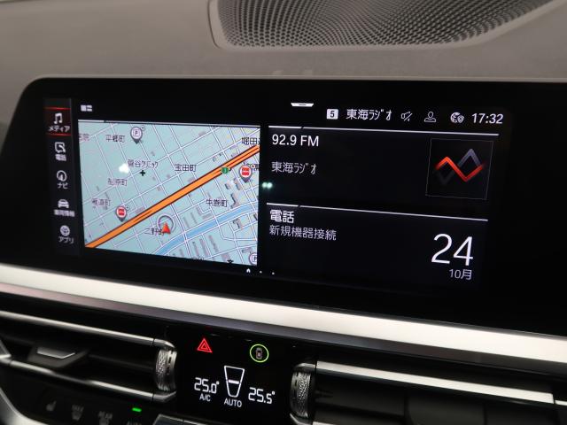 ＢＭＷ ３シリーズ ３２０ｄ ｘＤｒｉｖｅ Ｍスポーツ エディションジョイ＋ 5.5万Km 299.8万円 2021年式[286]の中古車詳細(愛知県)