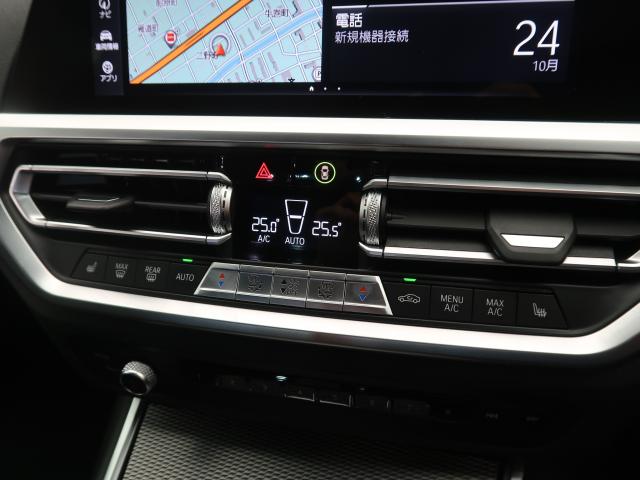 ＢＭＷ ３シリーズ ３２０ｄ ｘＤｒｉｖｅ Ｍスポーツ エディションジョイ＋ 5.5万Km 299.8万円 2021年式[286]の中古車詳細(愛知県)