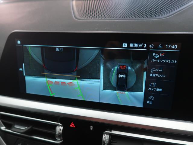 ＢＭＷ ３シリーズ ３２０ｄ ｘＤｒｉｖｅ Ｍスポーツ エディションジョイ＋ 5.5万Km 299.8万円 2021年式[286]の中古車詳細(愛知県)