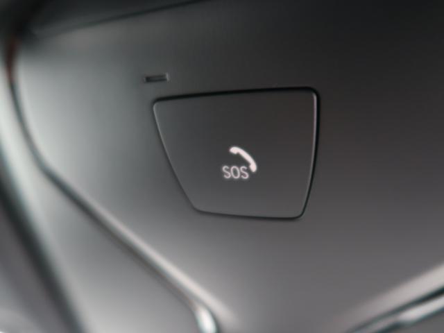 ＢＭＷ ３シリーズ ３２０ｄ ｘＤｒｉｖｅ Ｍスポーツ エディションジョイ＋ 5.5万Km 299.8万円 2021年式[286]の中古車詳細(愛知県)