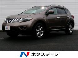 ムラーノ 250XV FOUR