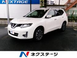 エクストレイル モード・プレミア エマージェンシーブレーキパッケージ
